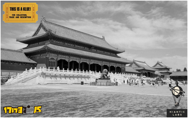 148041305026166.png blob.png