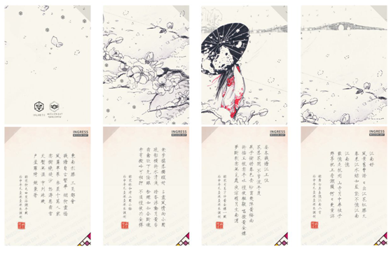 148032810721850.png blob.png